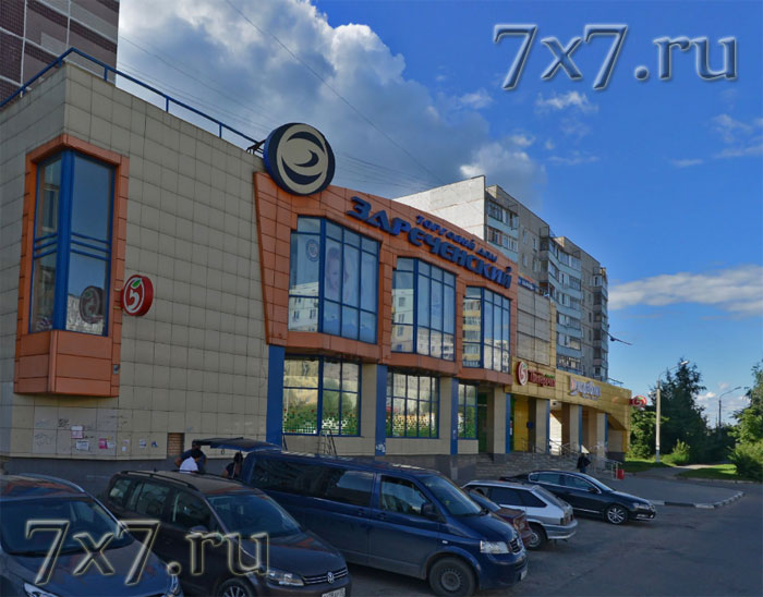 Интим магазин Ногинск Московская область 