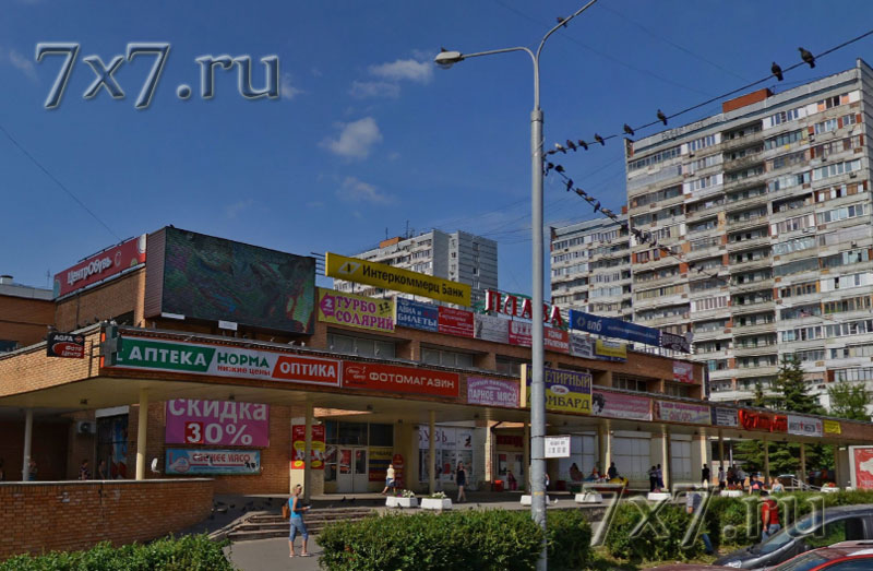  Секс шоп Троицк Московская область 