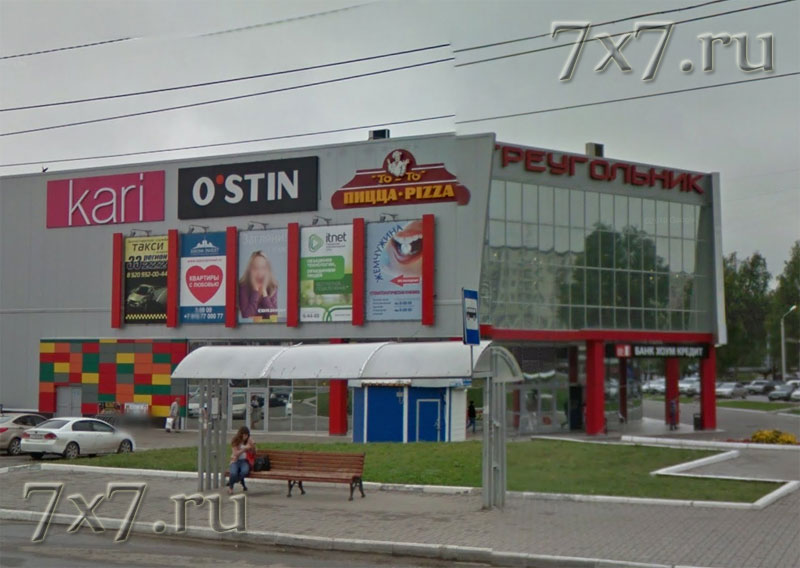  Секс магазин Ковров Владимирская область 