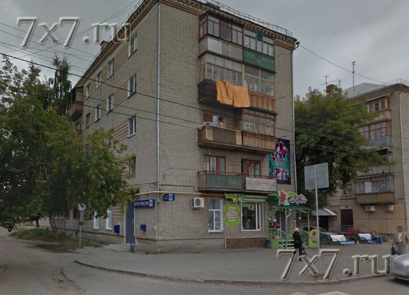  Секс магазин Шадринск Курганская область 