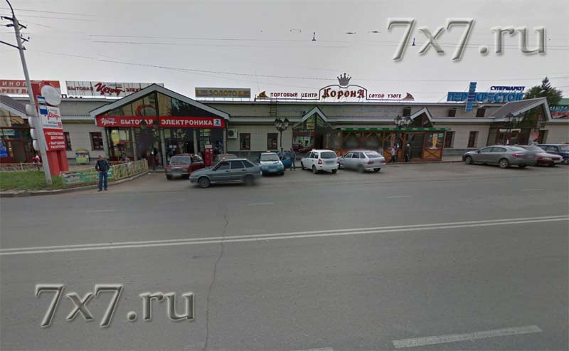  Секс магазин Альметьевск Татарстан 