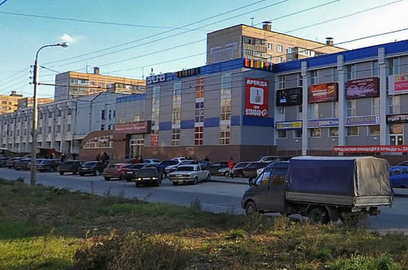  Секс магазин Рязань Рязанская область 