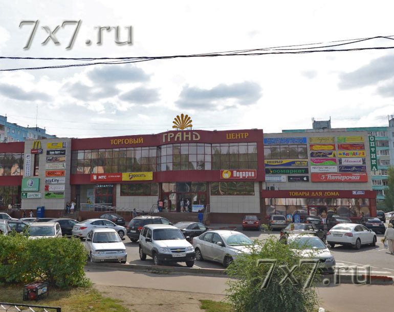  Секс шоп Егорьевск Московская область 