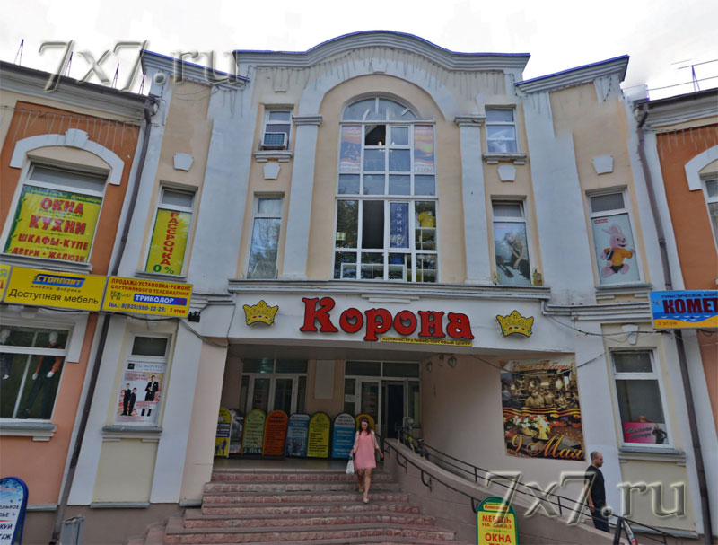  Секс магазин Егорьевск Московская область 