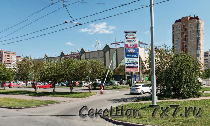  Интим магазин Кемерово Кемеровская область 