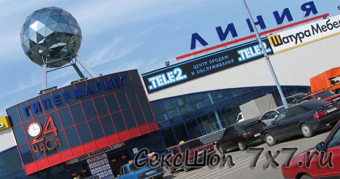  Секс магазин Тамбов Тамбовская область 