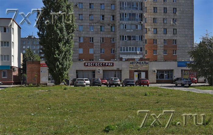  Секс магазин Тольятти Самарская область 