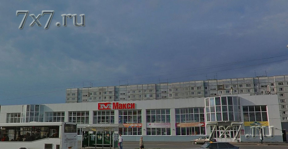  Секс шоп Вологда Вологодская область 