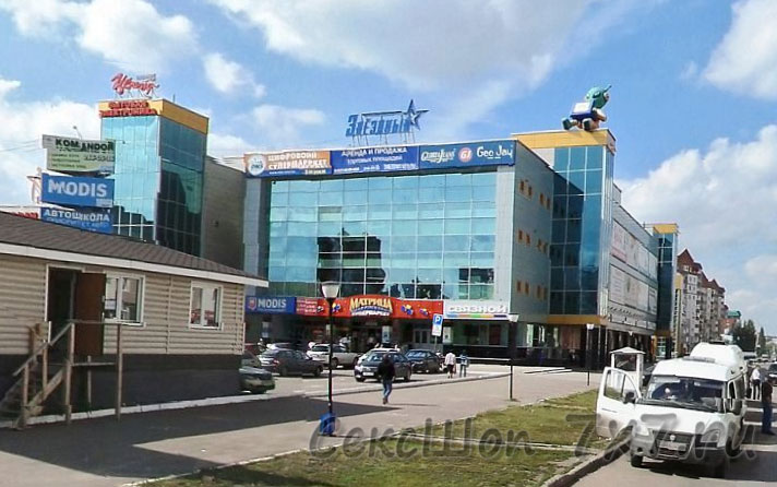  Секс шоп Уфа Башкортостан 