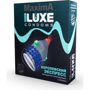 Презерватив LUXE Maxima «Королевский экспресс» 1 шт 