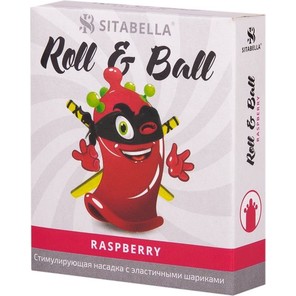  Стимулирующий презерватив-насадка Roll Ball Raspberry 