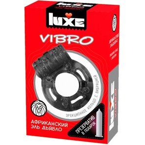  Чёрное эрекционное виброкольцо Luxe VIBRO Африканский Эль Дьябло презерватив 