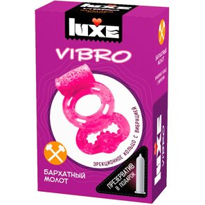  Розовое эрекционное виброкольцо Luxe VIBRO Бархатный молот презерватив 