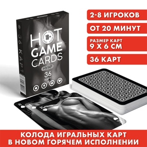  Игральные карты HOT GAME CARDS НУАР 36 шт 