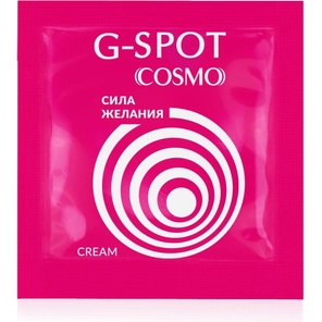  Стимулирующий интимный крем для женщин Cosmo G-spot 2 гр 