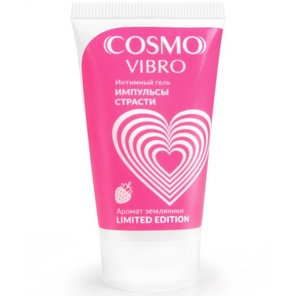  Возбуждающий гель на водно-силиконовой основе Cosmo Vibro с ароматом земляники 25 гр 