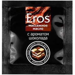  Массажное масло Eros с ароматом шоколада 4 гр 
