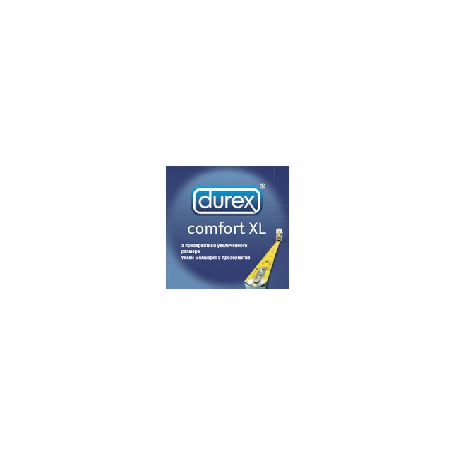 Презервативы большого размера DUREX COMFORT XL, 3 шт
