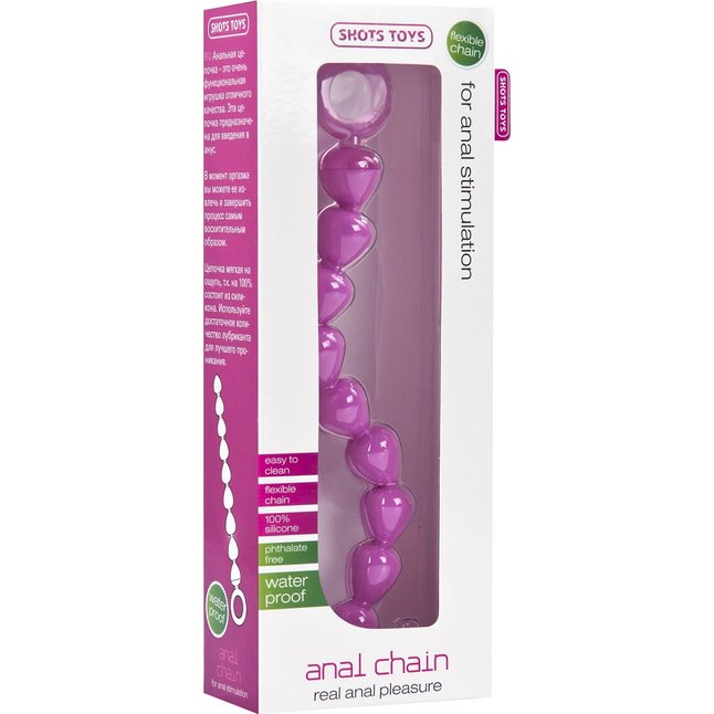 Розовая анальная цепочка Anal Chain - 20,5 см - Shots Toys. Фотография 2.