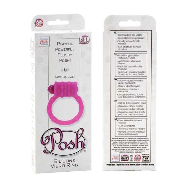 Розовое эрекционное кольцо Posh Silicone Vibro Rings - Posh. Фотография 3.