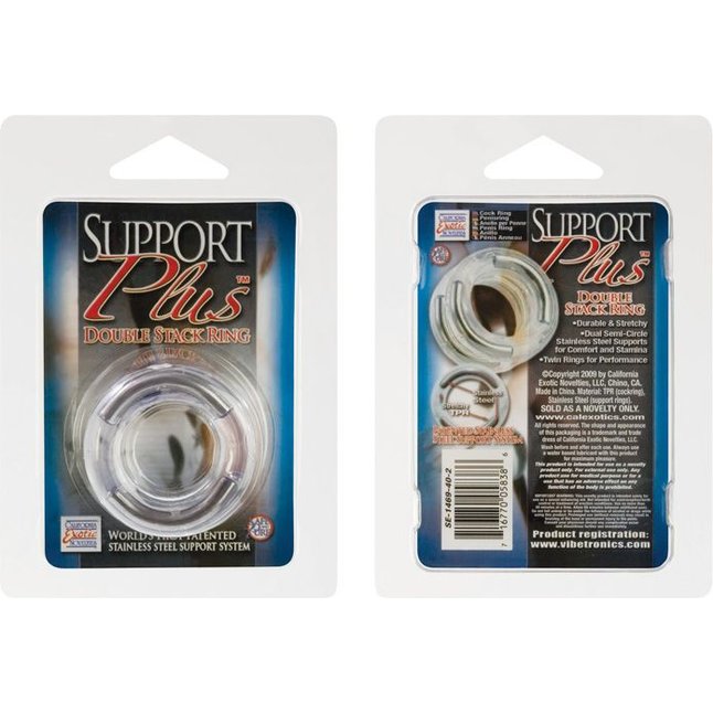 Двойное прозрачное эрекционное кольцо Double Stack Ring с металлическими вставками - Support Plus. Фотография 2.