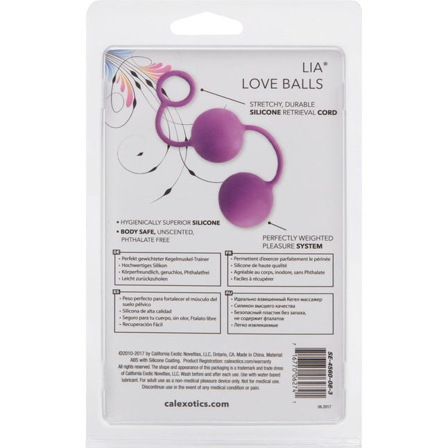 Фиолетовые вагинальные шарики Lia Love Balls - Lia. Фотография 3.