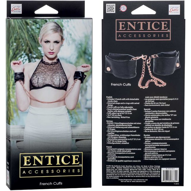 Черные мягкие наручники Entice French Cuffs с цепью - Entice. Фотография 2.