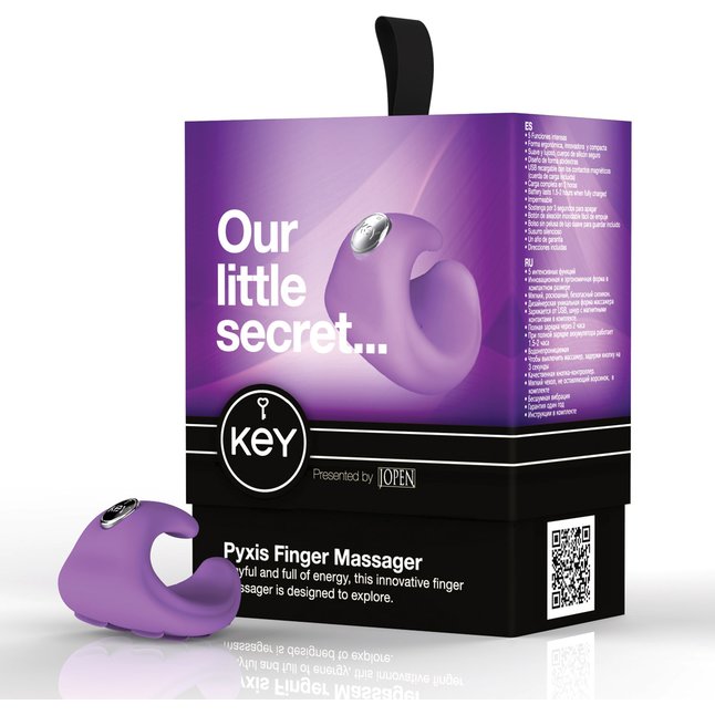 Фиолетовый виброперстень PYXIS - Key. Фотография 3.