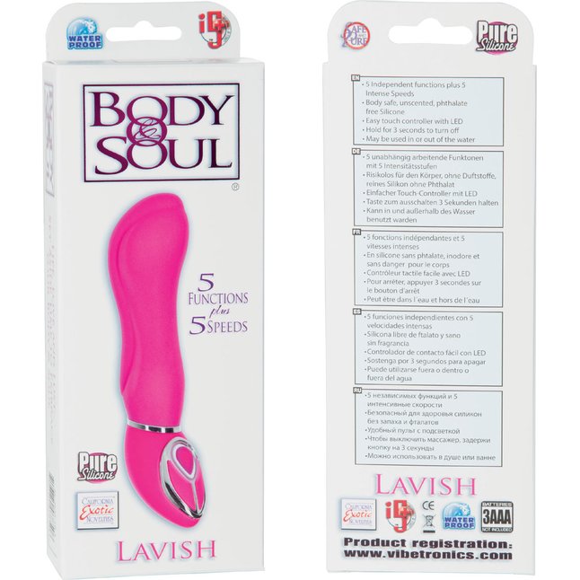 Розовый вибратор Body Soul Lavish - 16,5 см - Body   Soul . Фотография 2.