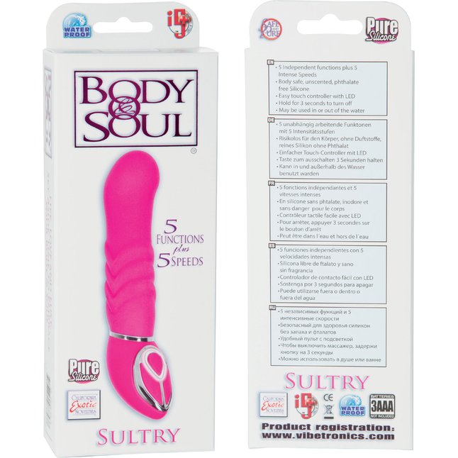 Ярко-розовый вибратор Body Soul Sultry - 16,7 см - Body   Soul . Фотография 2.