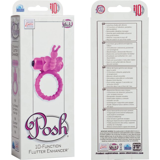 Виброкольцо розового цвета Posh 10-Function Flutter Enhancers - Posh. Фотография 2.