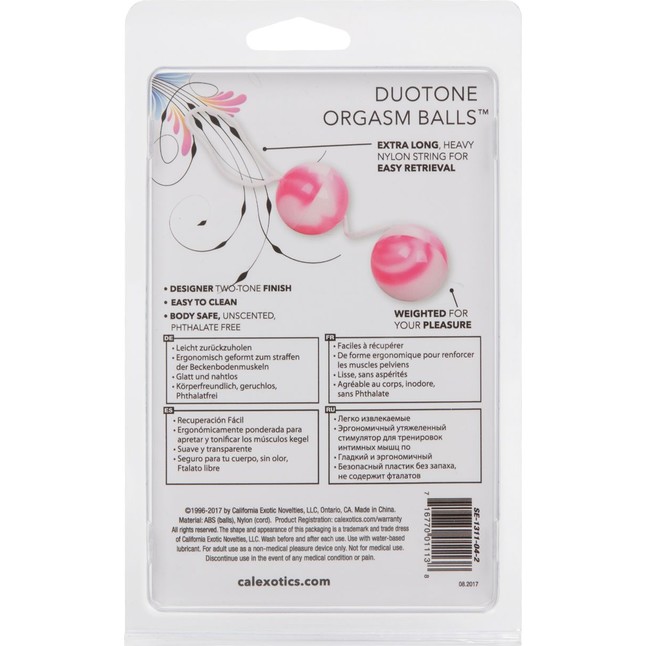 Вагинальные шарики Duotone Orgasm Balls - Orgasm Balls. Фотография 3.