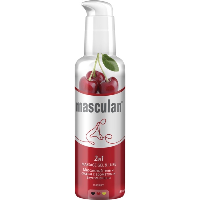Массажная гель-смазка Masculan с ароматом вишни 2-в-1 - 130 мл