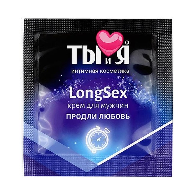 Пролонгирующий крем LongSex в одноразовой упаковке - 1,5 гр - Одноразовая упаковка