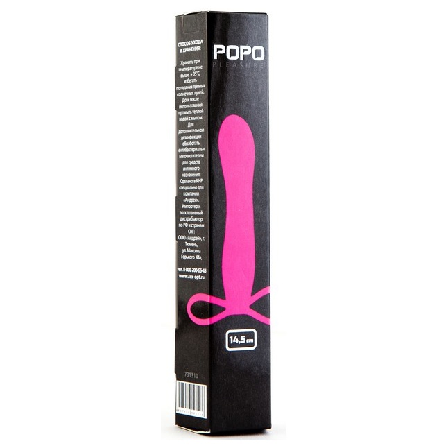 Розовая насадка на пенис POPO Pleasure для анальной стимуляции - 14,5 см. Фотография 3.