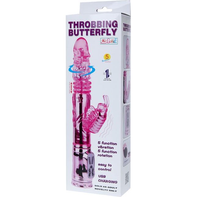 Вибратор-бабочка Throbbing Butterfly - 29,5 см. Фотография 11.
