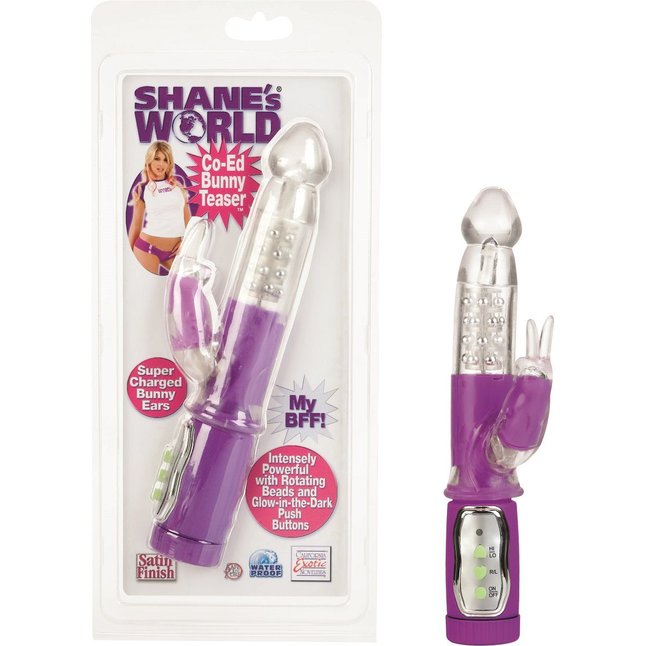Мощный фиолетовый вибратор с маленькими шариками Shanes World - 14 см - Shane s World