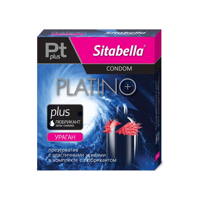 Презерватив Sitabella Platino plus Ураган с усиками - 1 шт - Sitabella condoms