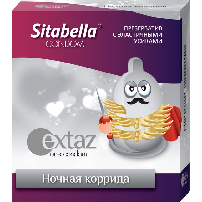 Презерватив Sitabella Extaz Ночная коррида - 1 шт - Sitabella condoms