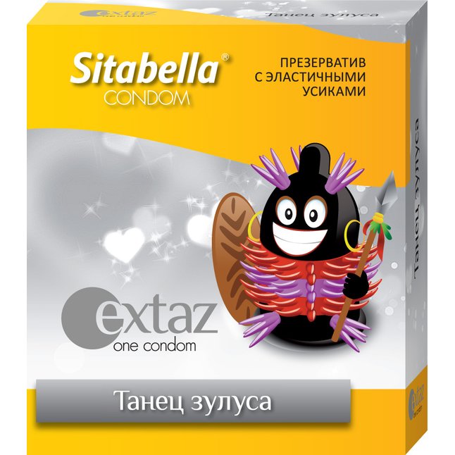 Презерватив Sitabella Extaz Танец зулуса - 1 шт - Sitabella condoms