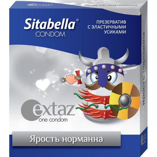 Презерватив Sitabella Extaz Ярость норманна - 1 шт - Sitabella condoms
