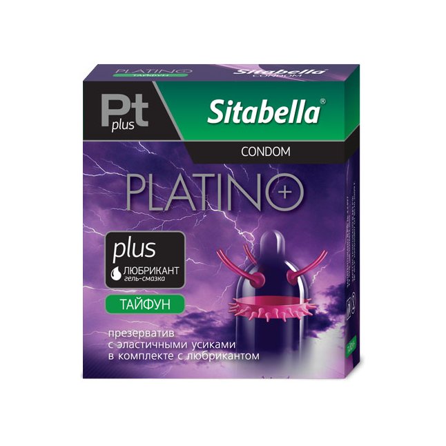 Презерватив Sitabella Platino plus Тайфун - 1 шт - Sitabella condoms