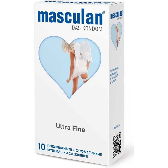 Особо тонкие презервативы Masculan Ultra Fine - 10 шт