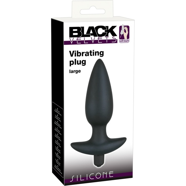 Чёрная анальная вибровтулка Black Velvet с 5 скоростями - 17 см - You2Toys. Фотография 5.