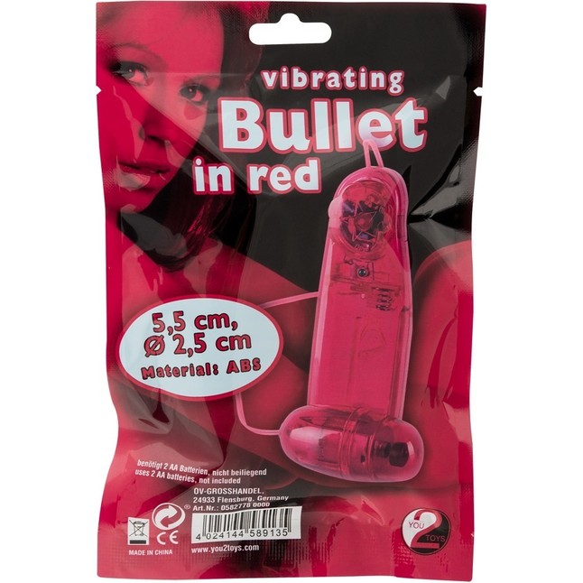 Красное виброяичко с пультом Bullet in Red - You2Toys. Фотография 2.