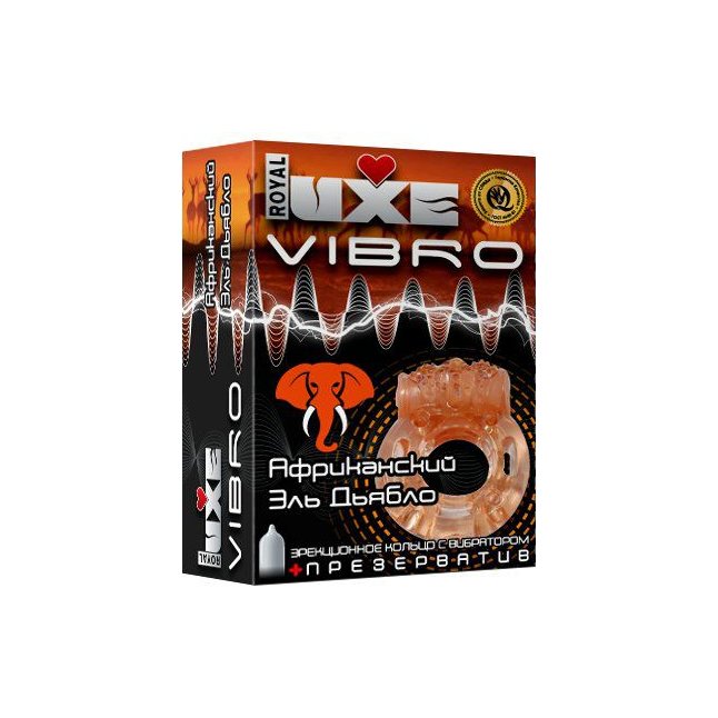 Эрекционное виброкольцо Luxe VIBRO Африканский Эль Дьябло - Vibro