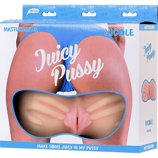 Фаллостимулятор Николь с двумя любовными отверстиями и вибрацией - Juicy Pussy. Фотография 6.