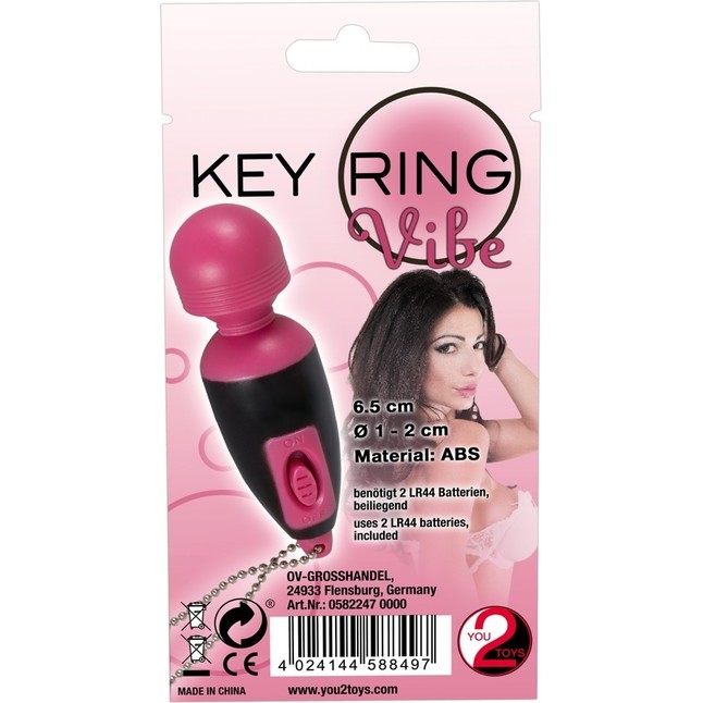 Мини-вибратор Key Ring Vibe в виде брелка - 6,5 см - You2Toys. Фотография 3.