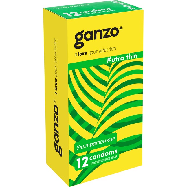 Ультратонкие презервативы Ganzo Ultra thin - 12 шт