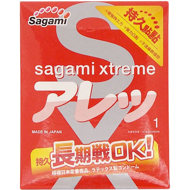 Утолщенный презерватив Sagami Xtreme Feel Long с точками - 1 шт - Sagami Xtreme. Фотография 3.